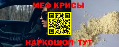 кокс Бузулук