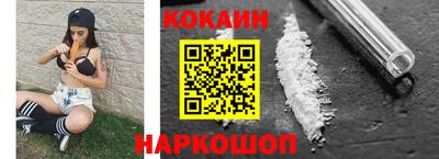 мефедрон мука Бугуруслан