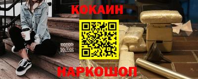 прущие грибы Будённовск