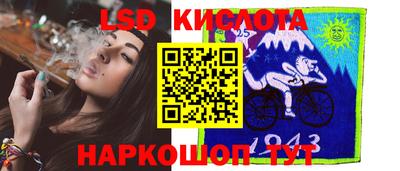 кокс Бузулук