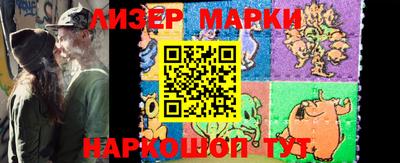 прущие грибы Будённовск