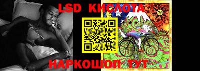 мефедрон мука Бугуруслан