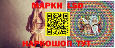 кокс Бузулук