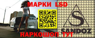 прущие грибы Будённовск