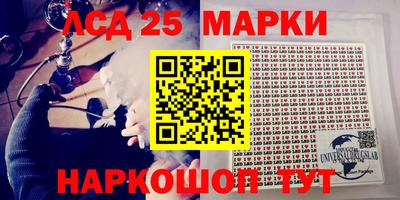 кокс Бузулук