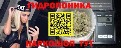 кокс Бузулук