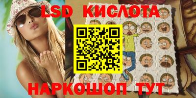 мефедрон мука Бугуруслан