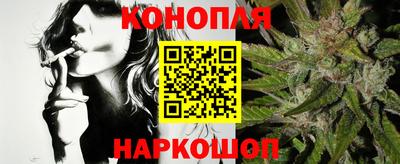кокс Бузулук