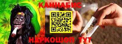 кокс Бузулук