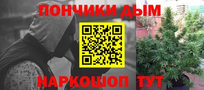 мефедрон мука Бугуруслан
