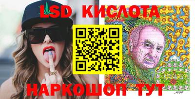 кокс Бузулук