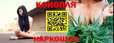 мефедрон мука Бугуруслан
