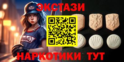 мефедрон мука Бугуруслан