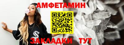 кокс Бузулук