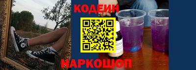 прущие грибы Будённовск