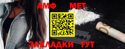 кокс Бузулук