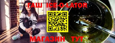 кокс Бузулук