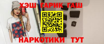 прущие грибы Будённовск