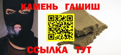 кокс Бузулук